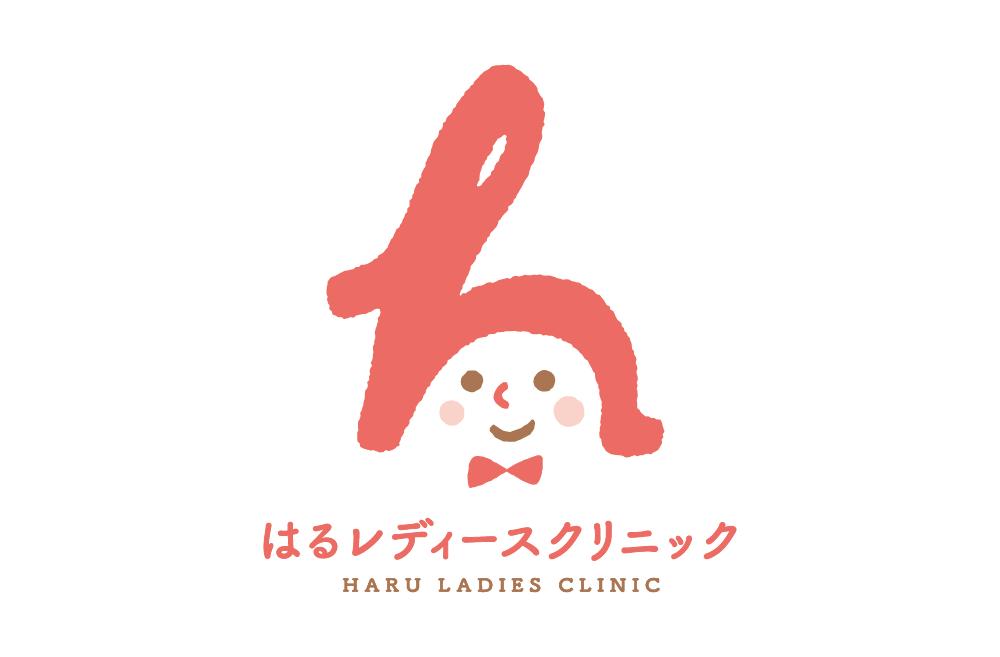愛知県春日井市にある「はるレディースクリニック」のロゴマークデザイン
