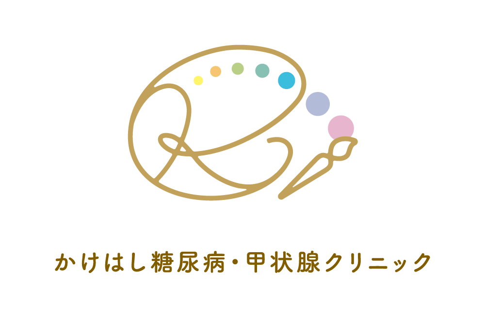 名古屋市中村区にある「かけはし糖尿病・甲状腺クリニック」のロゴマークデザイン