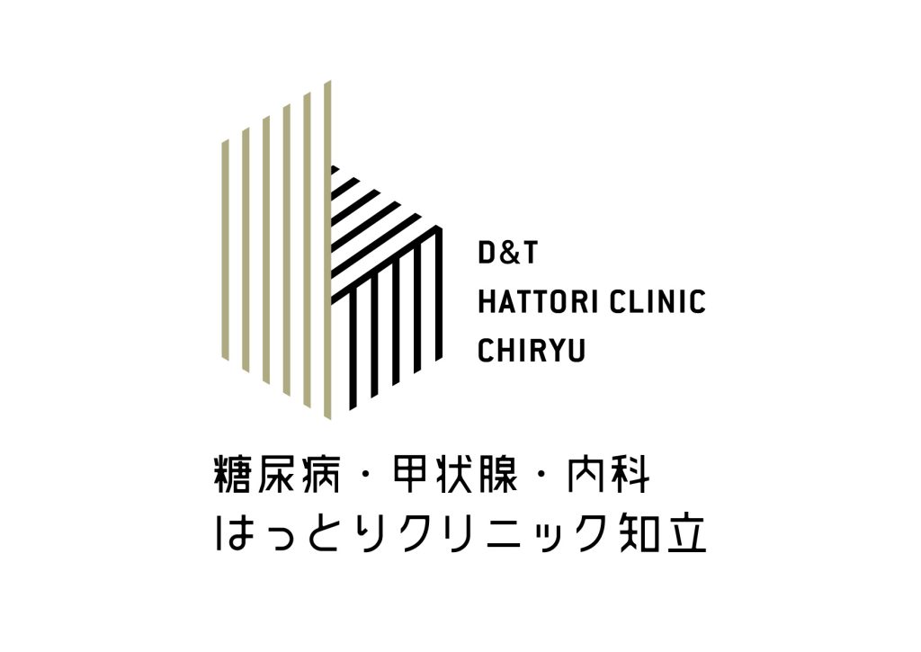 はっとりクリニック知立のロゴマークデザイン