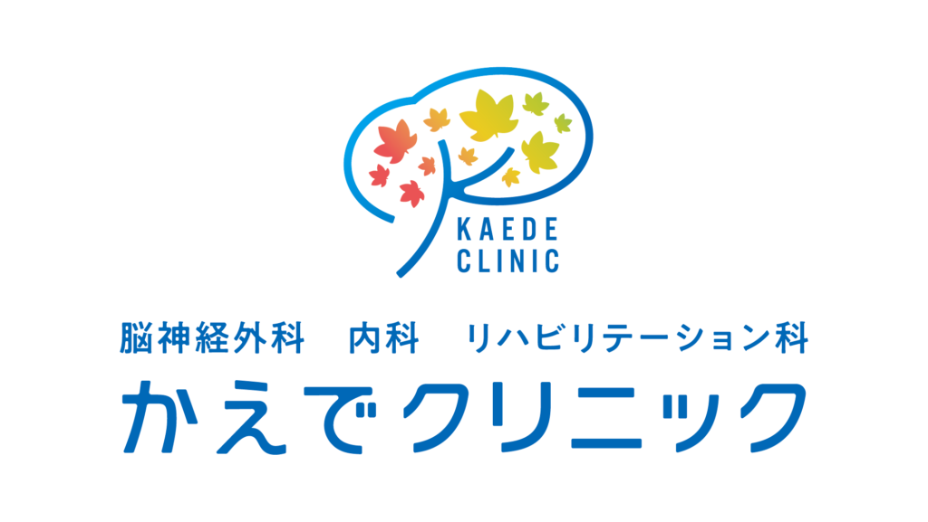かえでクリニック様 ロゴマークデザイン