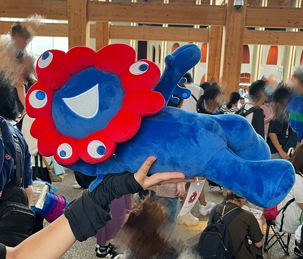大阪万博！