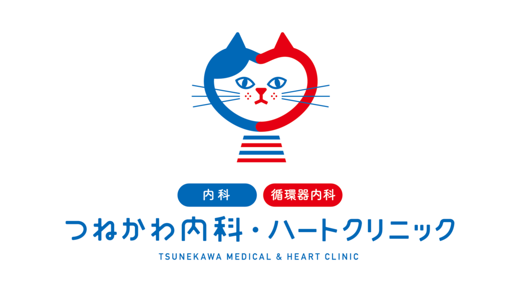 愛知県蒲郡市にある「つねかわ内科・ハートクリニック様」ロゴマークデザイン