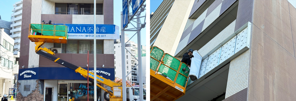 LED内照式看板の設置工事の様子